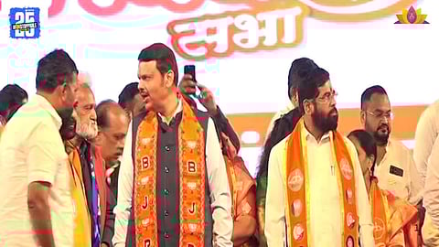 Chhatrapati Sambhajinagar Politics: