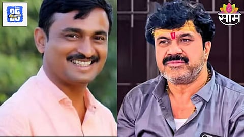 Santosh Deshmukh news