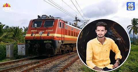 मनसे पदाधिकाऱ्याची ट्रेन समोर उडी मारत आत्महत्या, भाऊ अन् आई-वडिलांनी सुद्धा संपवलं आयुष्य; नांदेड हादरले