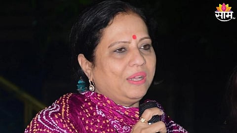 Nashik Politics Devyani Pharande Gets Emotional