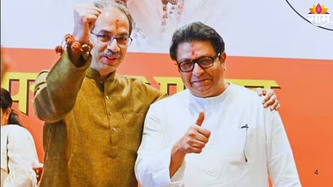 Uddhav- Raj Thackeray Yuti: