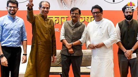 Sanjay Raut Crucial Role In Thackeray Brothers Yuti :