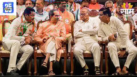 mahavikas aghadi news