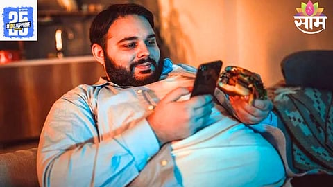 health risks of mobile addiction