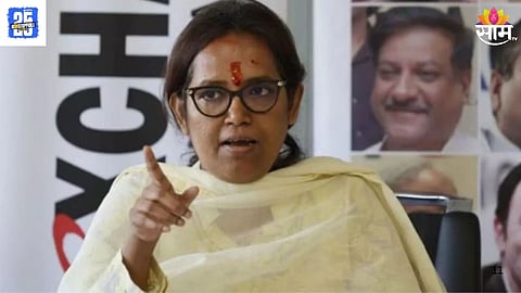 Congress–Vanchit Alliance: