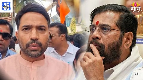 Mumbai Corporation Election