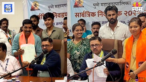 पुण्यात मनसे लढवणार ४४ जागा, उमेदवारांच्या नावांची यादी समोर