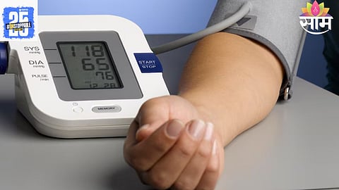 नियमित BP तपासणी, मीठ कमी आणि दररोज व्यायाम अत्यंत आवश्यक