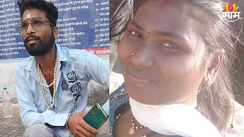 Wife Killed Husband In Gadchiroli: