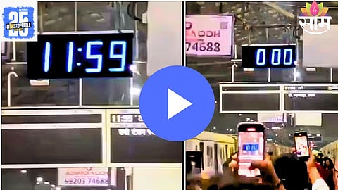 Mumbai New Year video