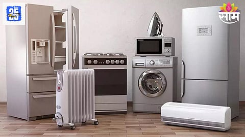 AC Fridge Price Hike