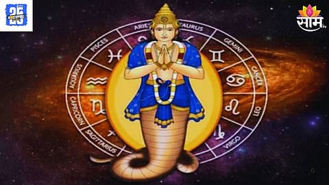 Rahu Gochar 2026 Predictions: