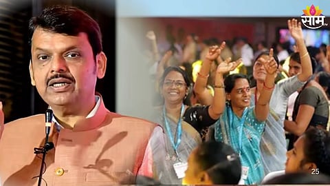 Devendra Fadnavis Comment On Ladki Bahin Yojana
