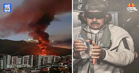 US Strikes Venezuela: व्हेनेझुएलावर अमेरिकेचा एअर स्ट्राईक, ४० जणांचा मृत्यू; राष्ट्राध्यक्ष मादुरोंना पत्नीसह बेड्या