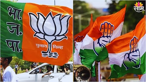 Ambarnath Politics BJP Joins Hands with Congress