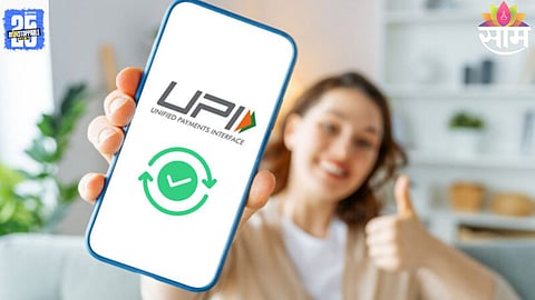 PF Withdrawal New Rule