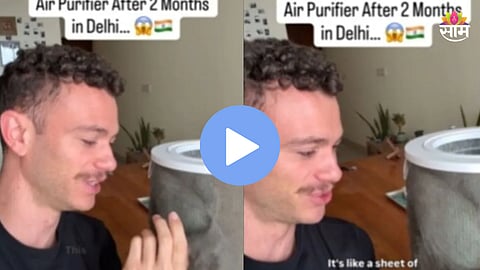 Foreigner Delhi air purifier viral