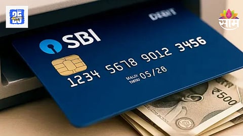 SBI ATM Charges