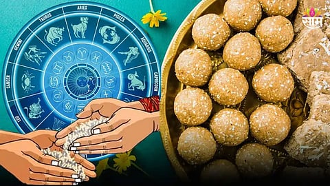 Makar Sankranti Panchang