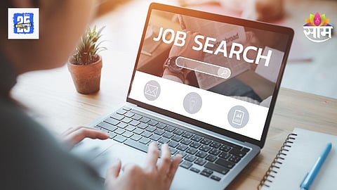 IndBank Recruitment 2026