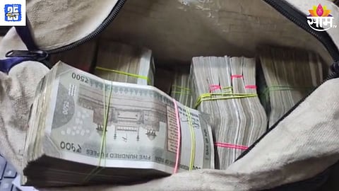 municipal corporation election update