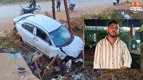 Chhattisgarh Accident :