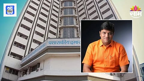 Jalgaon Municipal Election