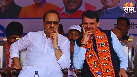 Pune Zilla Parishad Elections