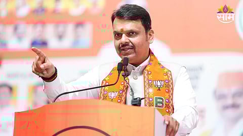 Mumbai municipal election BJP historic victory