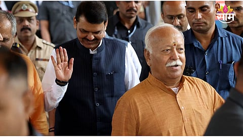 Municipal Elections Result