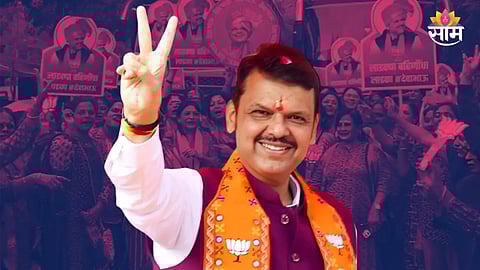 Municipal Election Result