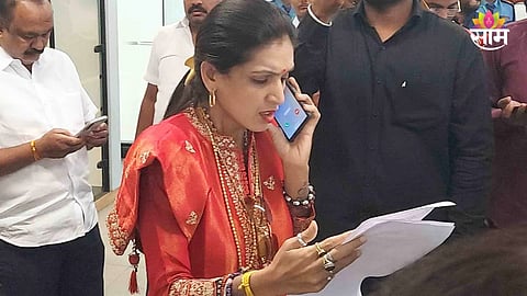 Municipal Elections Result