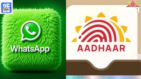 Aadhaar Card WhatsApp Download steps