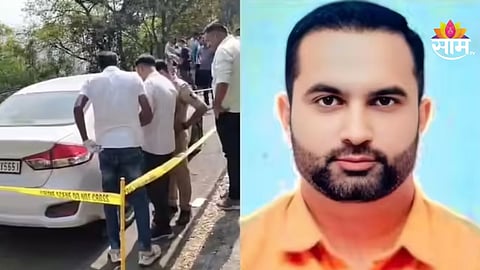 Beed crime news today