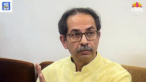 Maharashtra Politics: पश्चिम महाराष्ट्रात भाजपचा ठाकरेंना धक्का, बड्या नेत्यासह शेकडो पदाधिकाऱ्यांनी हाती घेतलं 'कमळ'