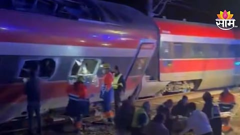 Spain train accident today