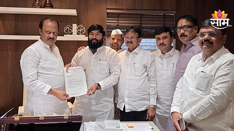 Nilesh Thigale appointed as Pune district youth presiden