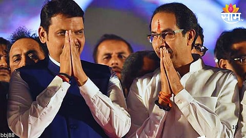 BJP Offers Alliance to Thackeray Group In Akola :