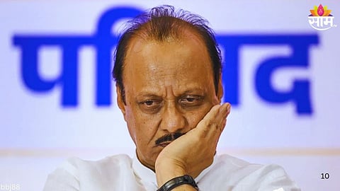 NCP Leader Resignation In Ratnagiri: