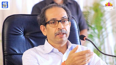 uddhav thackeray news