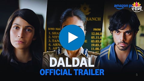 Daldal Trailer Out: