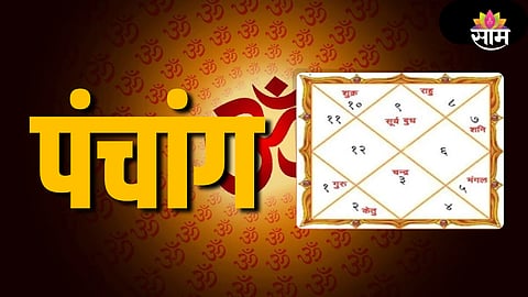 Skanda Shashti and Saturday