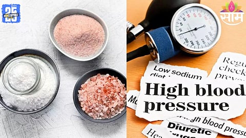 high blood pressure salt