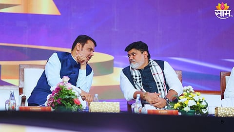 Uday Samant Join BJP: