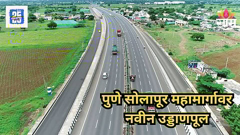 Pune-Solapur Highway