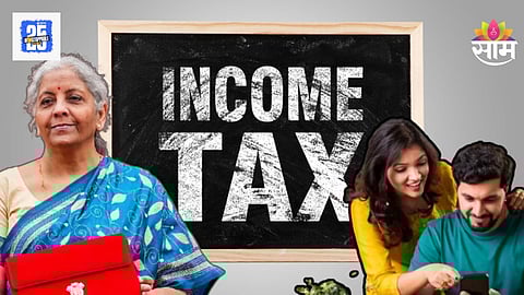 Couple Joint Taxation