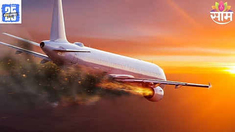 aircraft engine shutdown