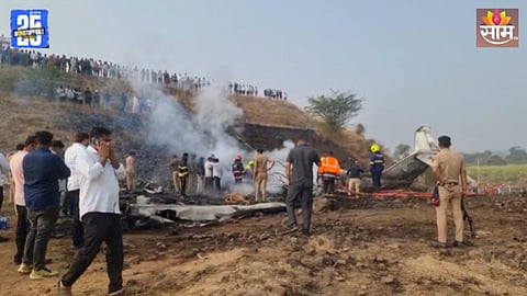Ajit Pawar Death: अजित पवारांचे विमान कसं कोसळलं? प्रत्यक्षदर्शीने सांगितला अपघाताचा थरार; पाहा VIDEO