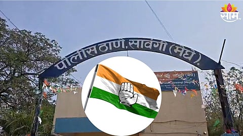 Congress Corporator Threatened on Samruddhi Highway
