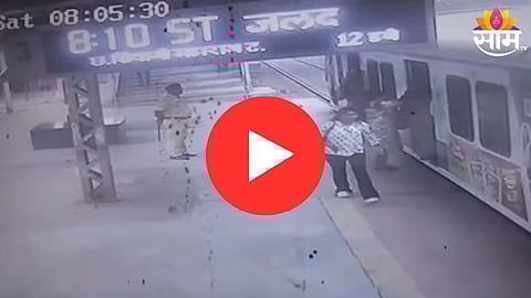 badlapur local train